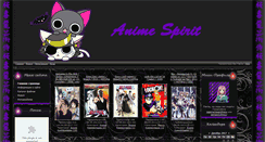 Desktop Screenshot of anime-spirit.at.ua